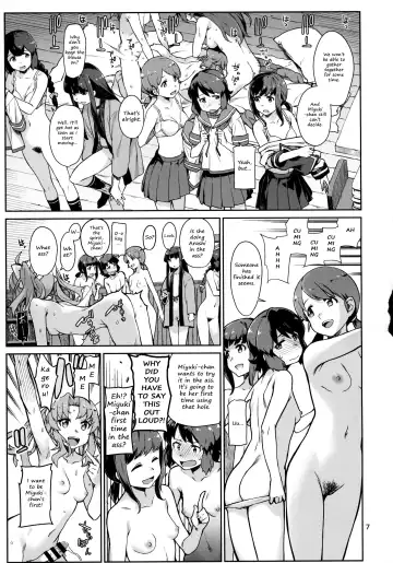 [Takemura Sesshu] Emoi Hazu | Indescribable Fhentai - Page 7
