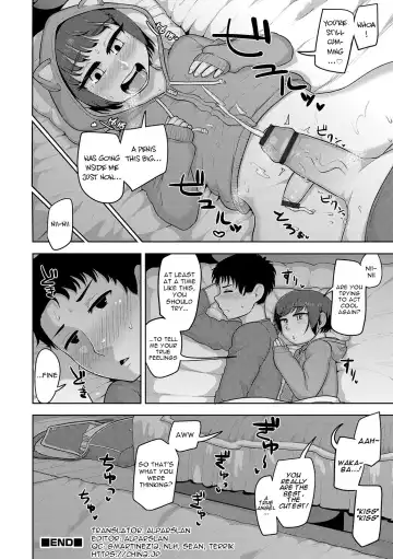 [Acbins] Puppy's Lane Fhentai - Page 16