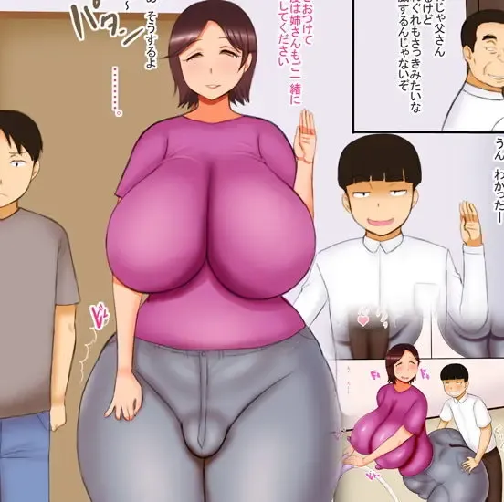 Okaa-san no Honshou Fhentai - Page 2