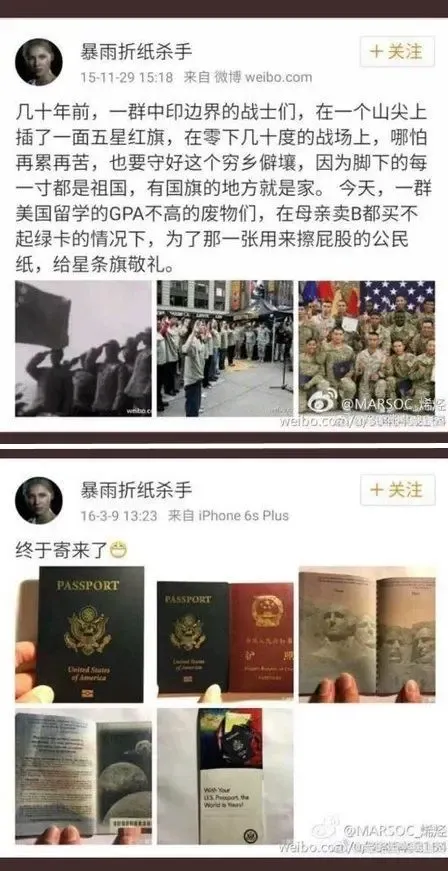 [Minamoto] Off-shot! Fhentai - Page 10