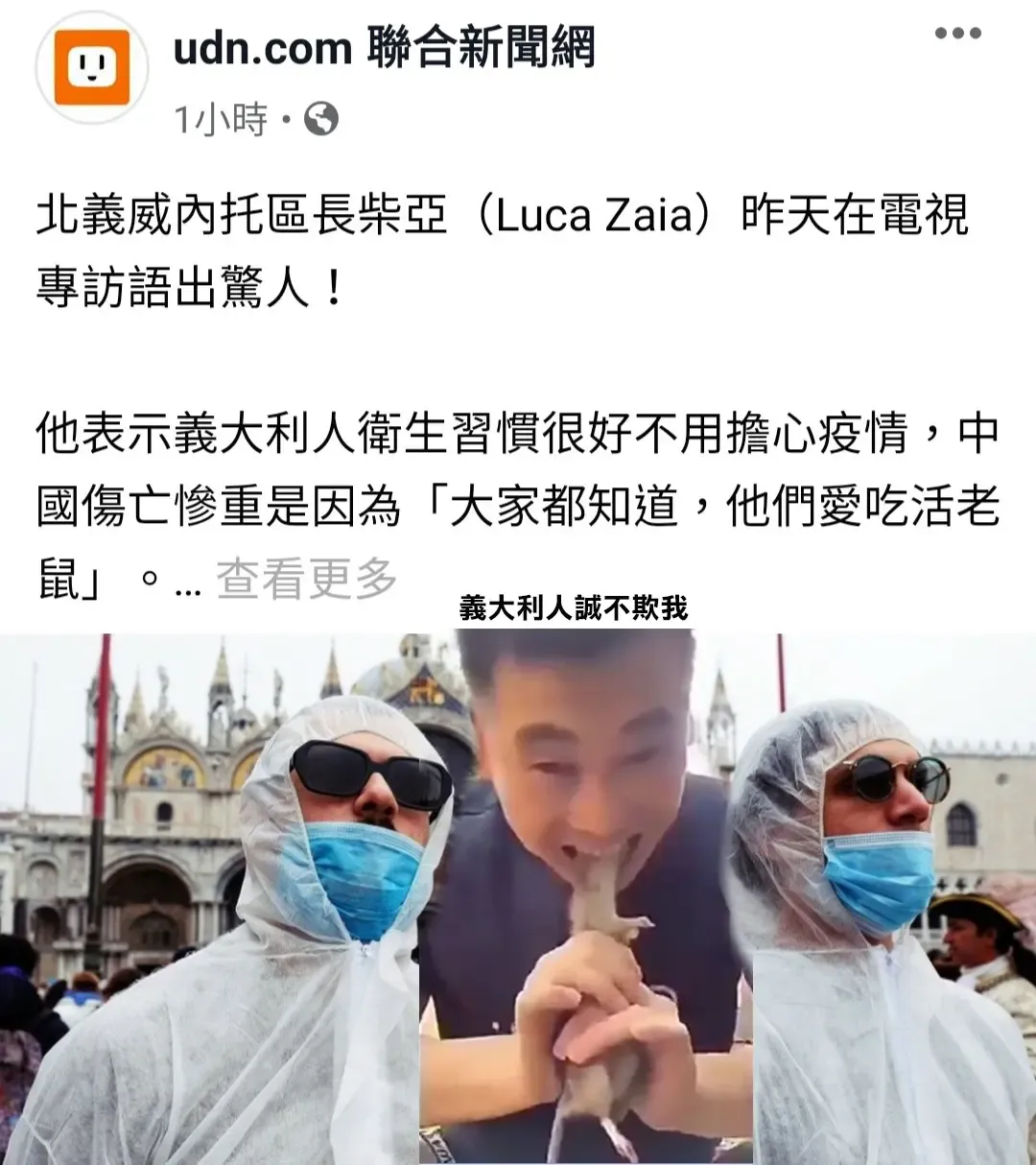 [Minamoto] Off-shot! Fhentai - Page 13