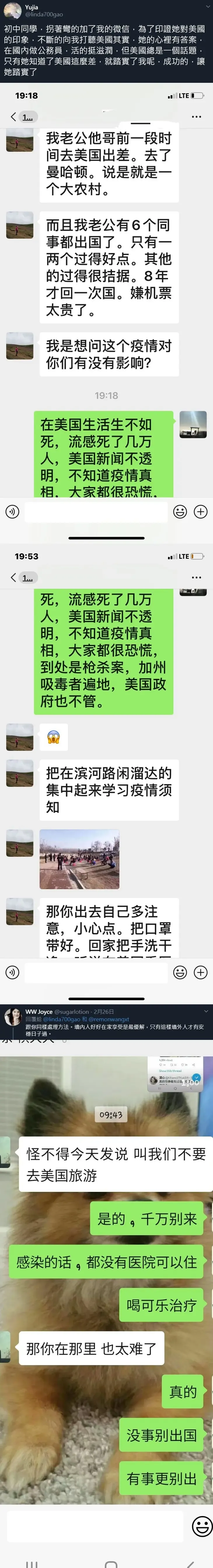 [Minamoto] Off-shot! Fhentai - Page 15