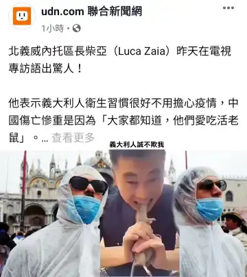 [Minamoto] Off-shot! Fhentai - Page 13