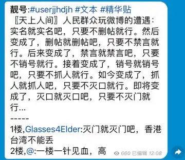 [Minamoto] Off-shot! Fhentai - Page 14