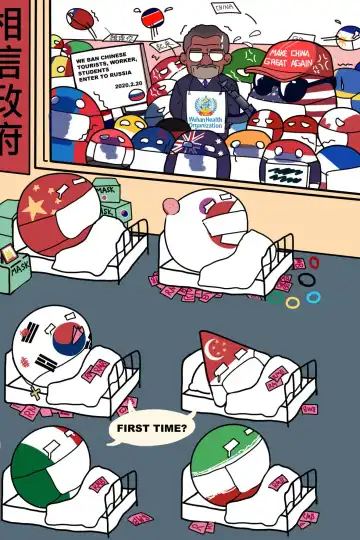 [Minamoto] Off-shot! Fhentai - Page 9