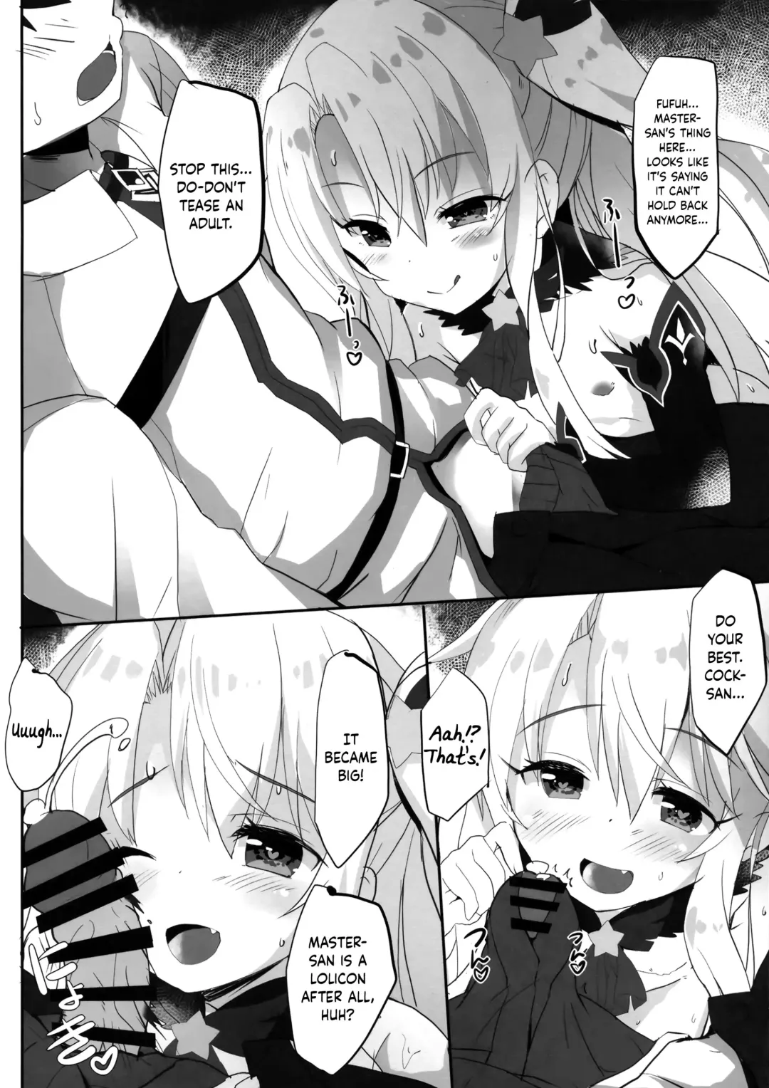 [Maruchang] Too~ttemo Kawai Illya Darkness Fhentai - Page 5