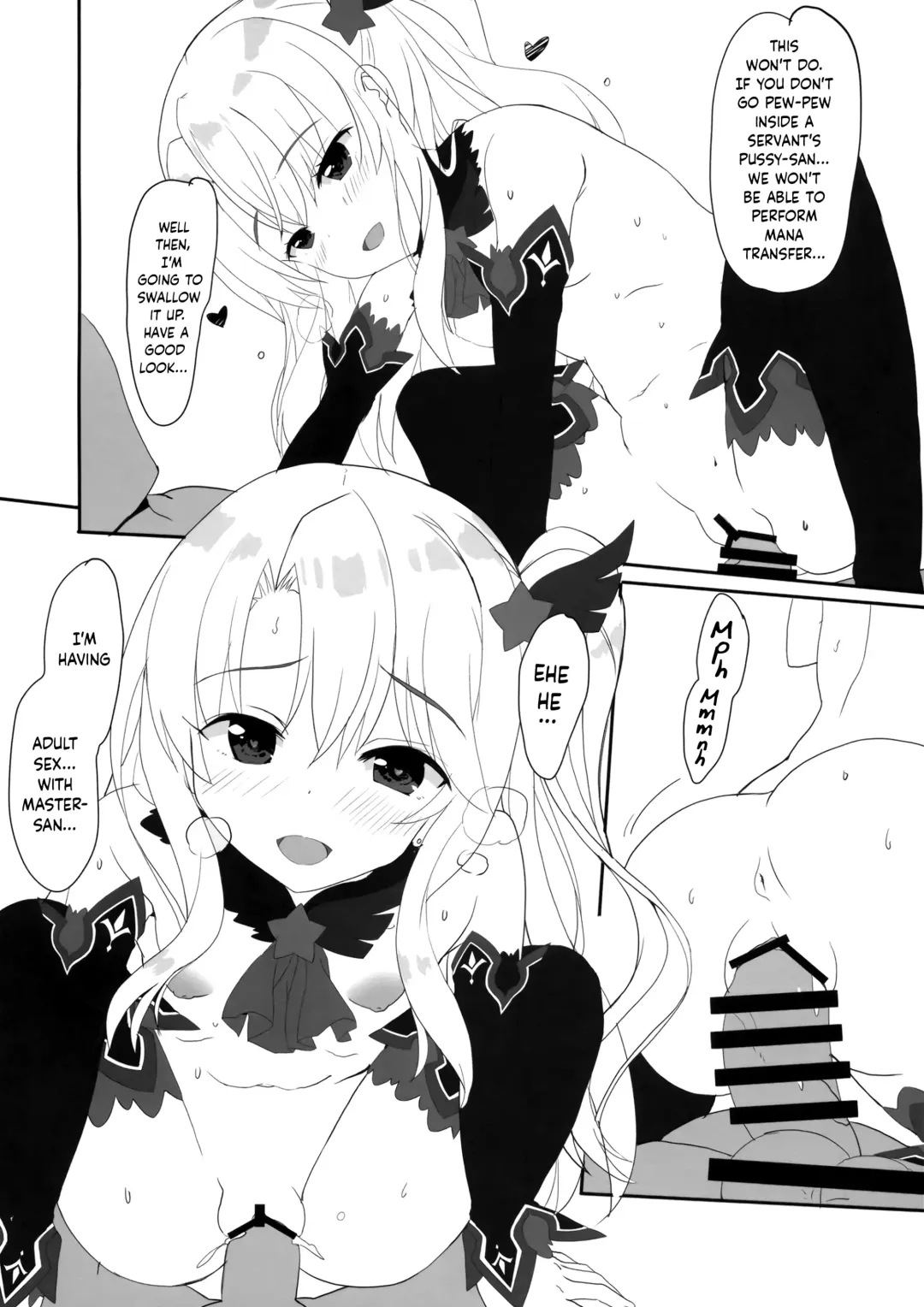 [Maruchang] Too~ttemo Kawai Illya Darkness Fhentai - Page 7
