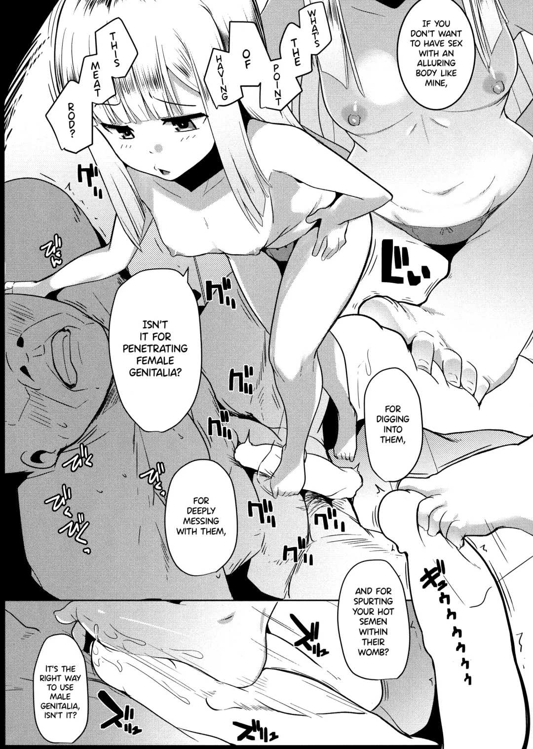 [Muneshiro] Neoki no Shishou wa Tonikaku Eroi Fhentai - Page 15