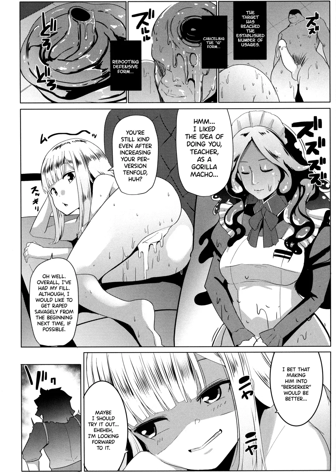 [Muneshiro] Neoki no Shishou wa Tonikaku Eroi Fhentai - Page 23