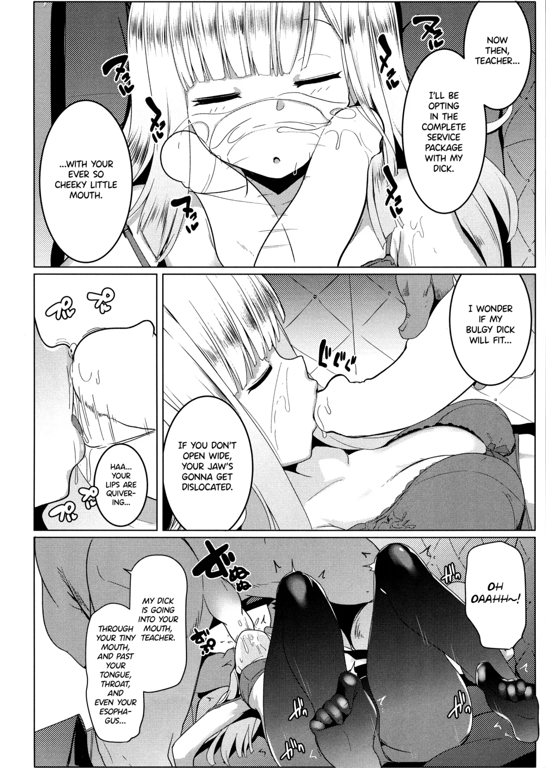 [Muneshiro] Neoki no Shishou wa Tonikaku Eroi Fhentai - Page 9