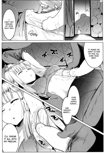 [Muneshiro] Neoki no Shishou wa Tonikaku Eroi Fhentai - Page 8