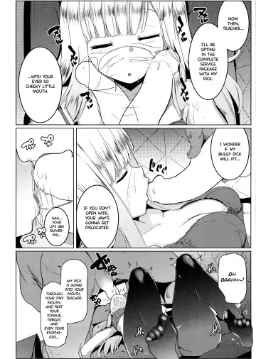 [Muneshiro] Neoki no Shishou wa Tonikaku Eroi Fhentai - Page 9