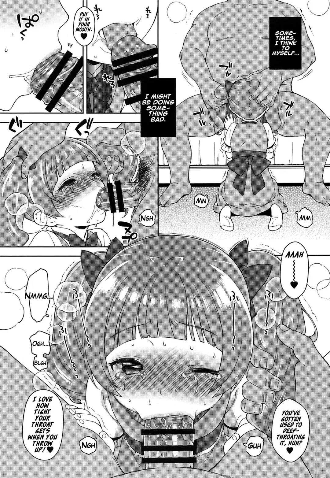 [Kanyapyi] Hame Gyutto Emiru-chan! Fhentai - Page 11