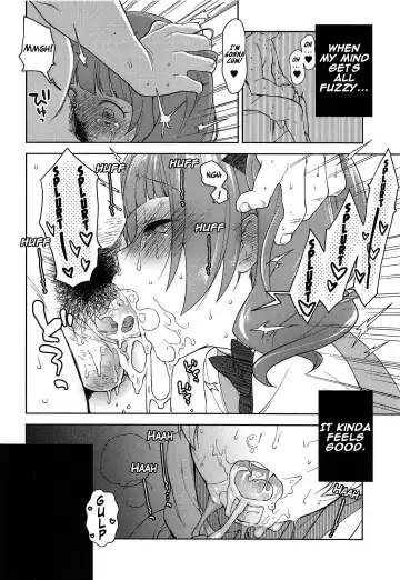 [Kanyapyi] Hame Gyutto Emiru-chan! Fhentai - Page 12