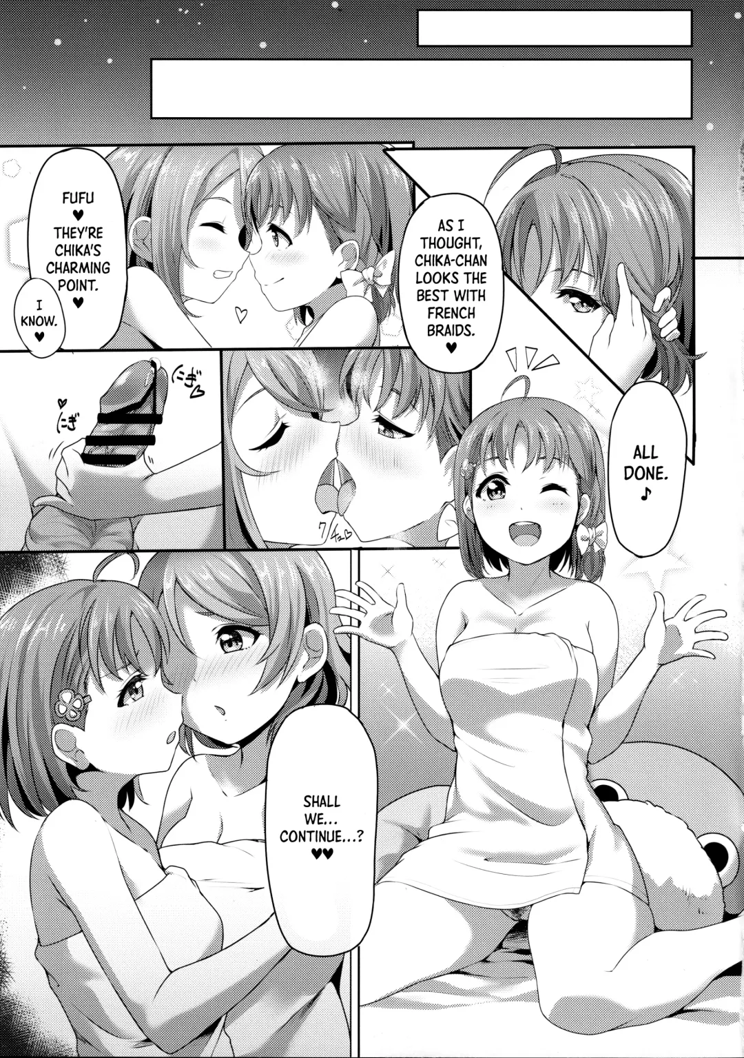 [Kanabun] Fight 1-patsu!! TKa3 x WT7B Fhentai - Page 18