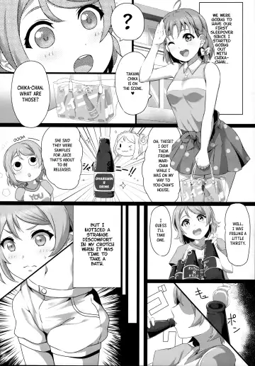 [Kanabun] Fight 1-patsu!! TKa3 x WT7B Fhentai - Page 6