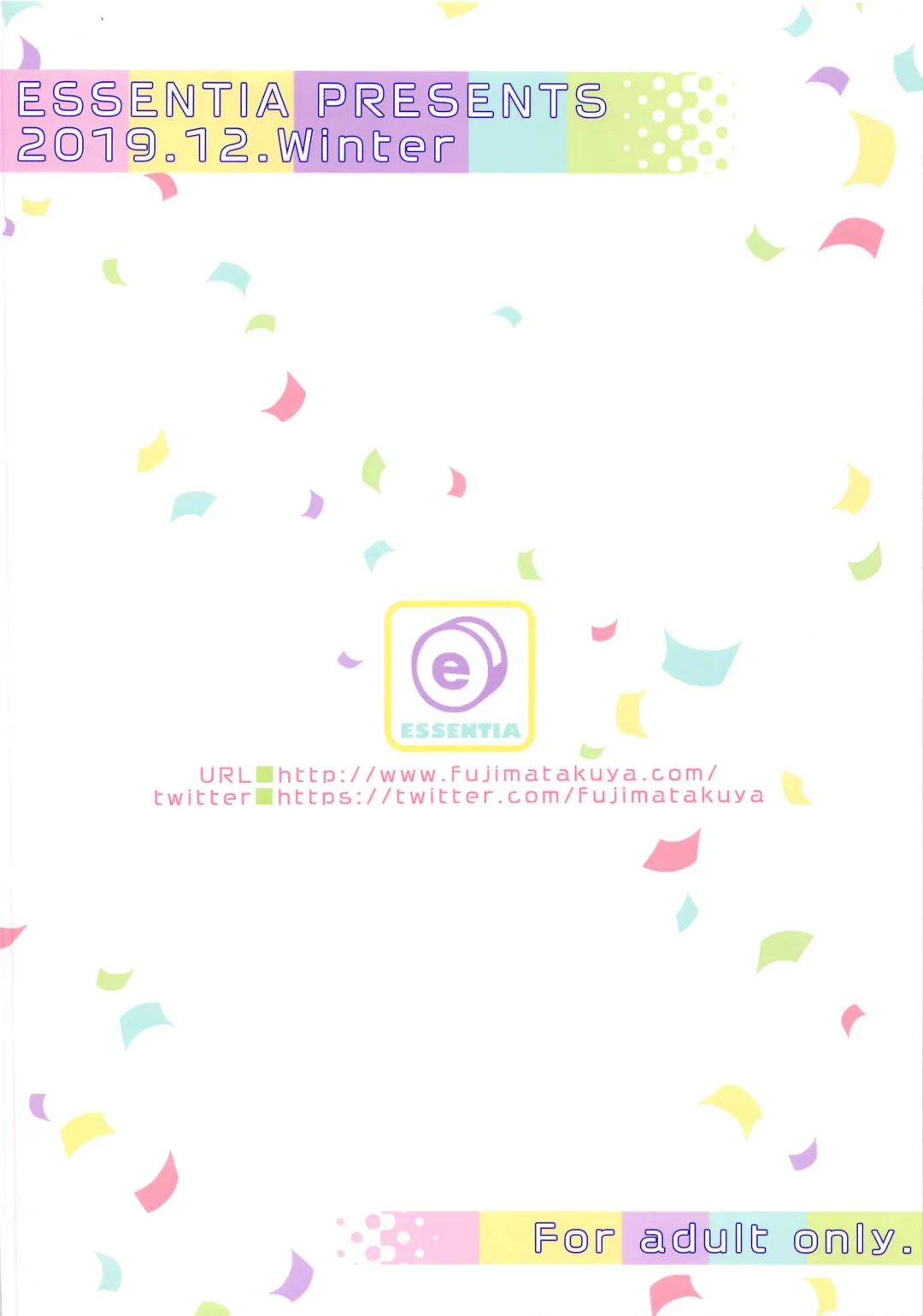 [Fujima Takuya] Gotoubun no Onsen Zanmai Fhentai - Page 27