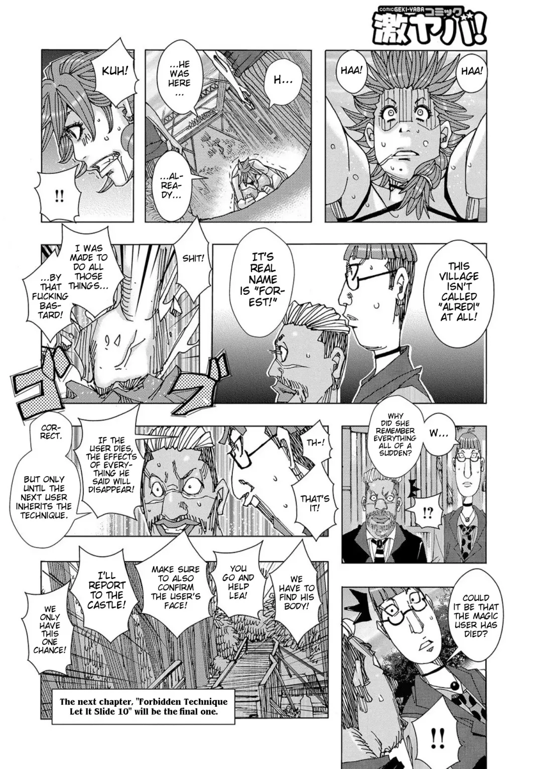 [Jeanne Dack] Kinjutsu Makari Tooru 9 | Forbidden Technique Let It Slide 9 Fhentai - Page 20