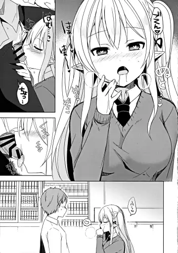 [Mori Airi] Fujun Ishu Kouyuu Ore to Elf Senpai no Love Love Saimin Seikatsu Fhentai - Page 18