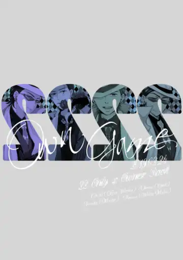 Owngame Fhentai - Page 73