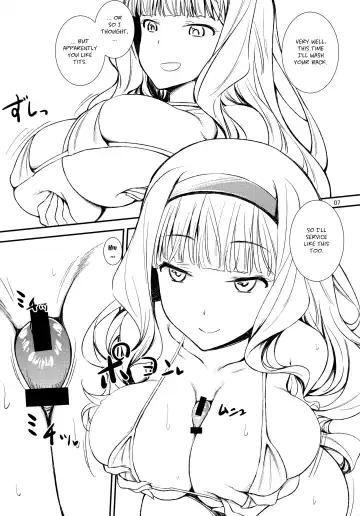 [Fuyube Rion] Idol Bikini Sand Fhentai - Page 6