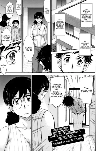 Read [Tsukino Jyogi] Musume no BF ni Nakitsukareteshimatta Ken ni Tsuite | Regarding The Incident When My Daughter's Boyfriend Begged Me In Tears - Fhentai