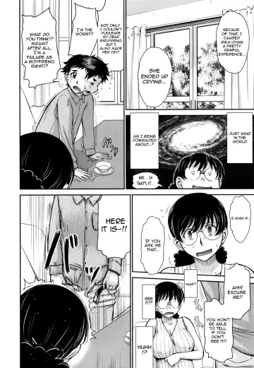 [Tsukino Jyogi] Musume no BF ni Nakitsukareteshimatta Ken ni Tsuite | Regarding The Incident When My Daughter's Boyfriend Begged Me In Tears Fhentai - Page 4