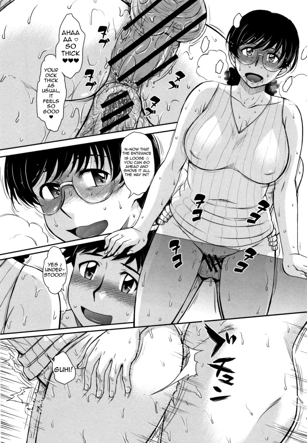 [Tsukino Jyogi] Musume no BF to SeFri Kankei ni Natte Shimatte Guzuguzu na Ken ni Tsuite Fhentai - Page 4