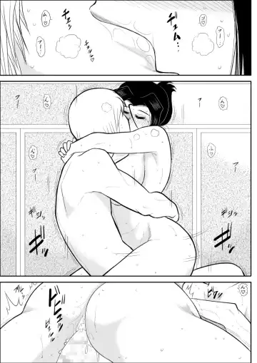 Furutan 5 ~Onna Tantei no Shiseikatsu Soushuuhen~ Fhentai - Page 8