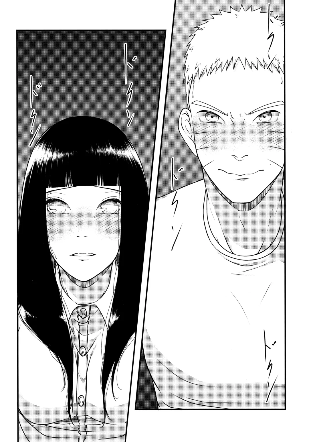 [Mgmee] Konna ni mo Afurete Kouhen Fhentai - Page 3