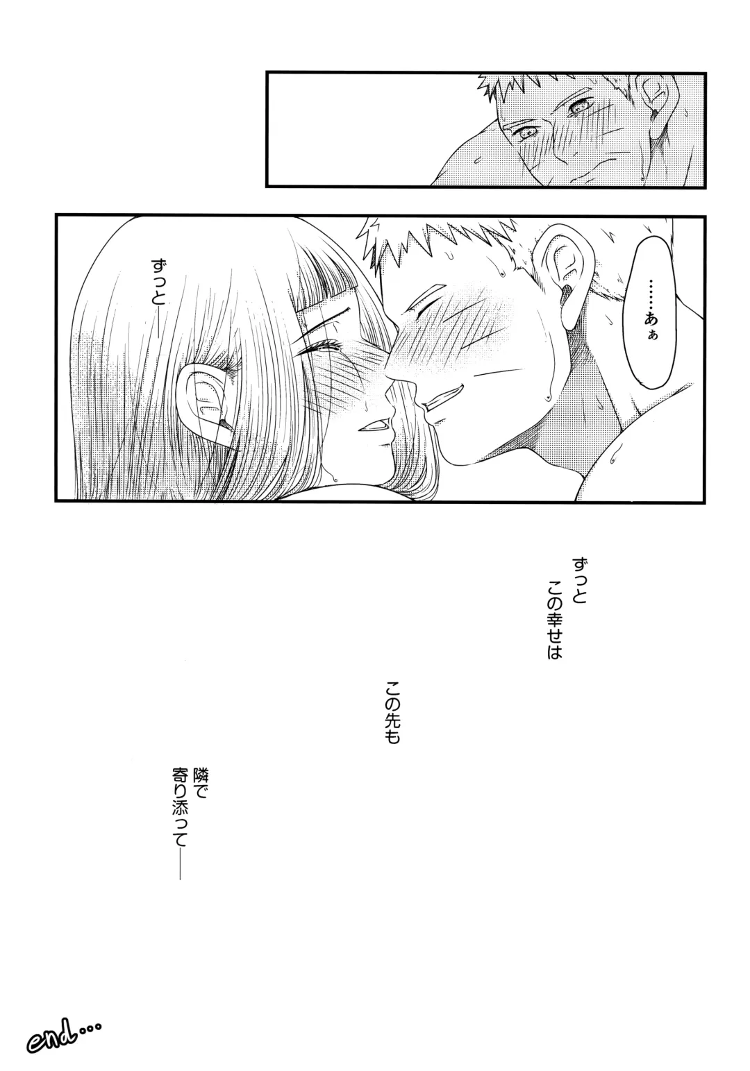 [Mgmee] Konna ni mo Afurete Kouhen Fhentai - Page 54