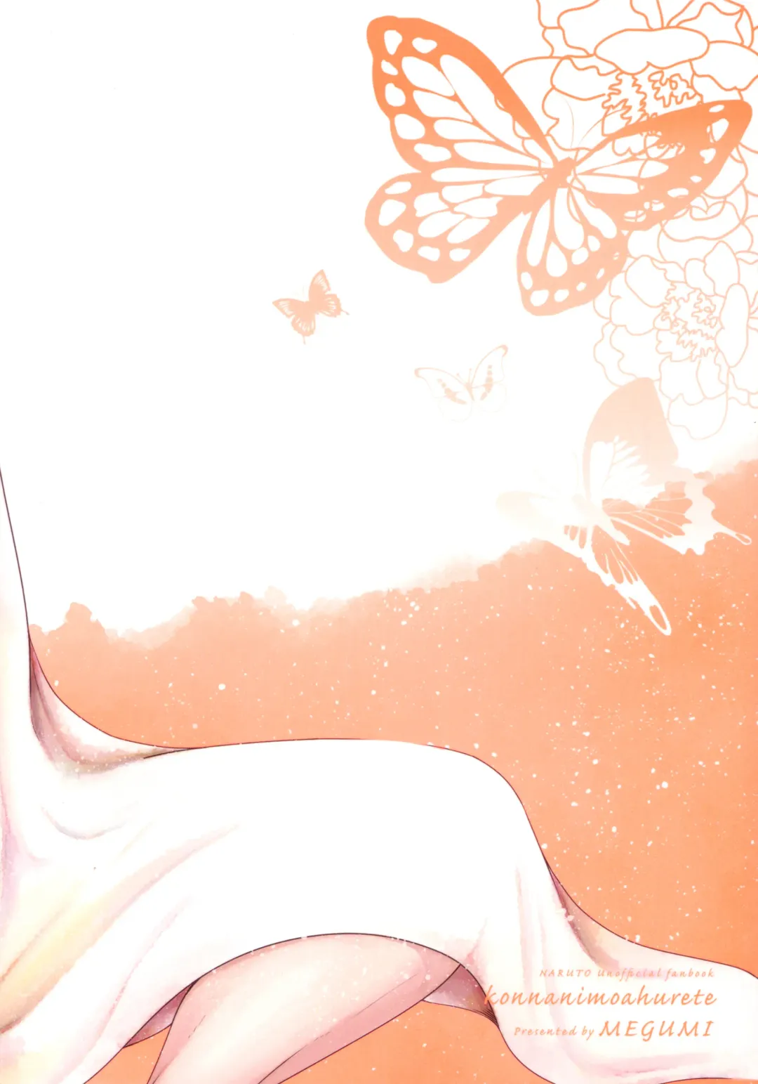 [Mgmee] Konna ni mo Afurete Kouhen Fhentai - Page 58