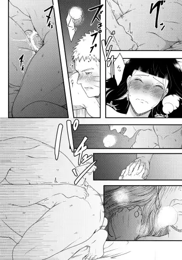 [Mgmee] Konna ni mo Afurete Kouhen Fhentai - Page 43