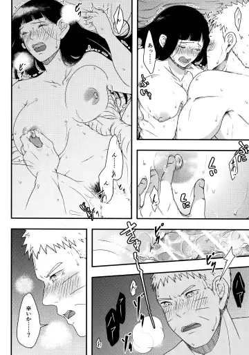 [Mgmee] Konna ni mo Afurete Kouhen Fhentai - Page 47