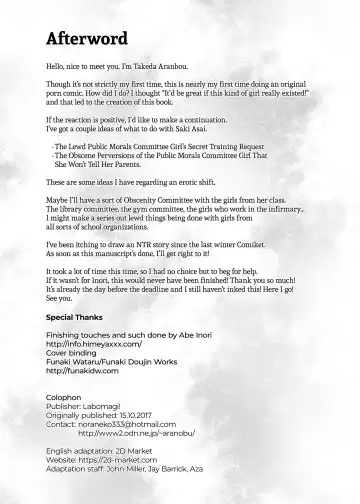 [Takeda Aranobu] Chishojo Fuuki Iin no Minna ni Ienai Inbi na Onegai | The Perverted Virgin Public Morals Committee Member's Secret Naughty Request (decensored) Fhentai - Page 26