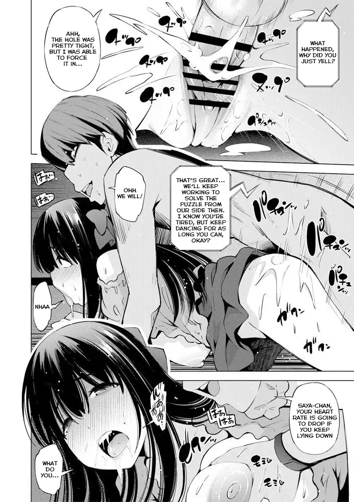 [Maihara Matsuge] NTR Dasshutsu Game | NTR Escape Room Fhentai - Page 14