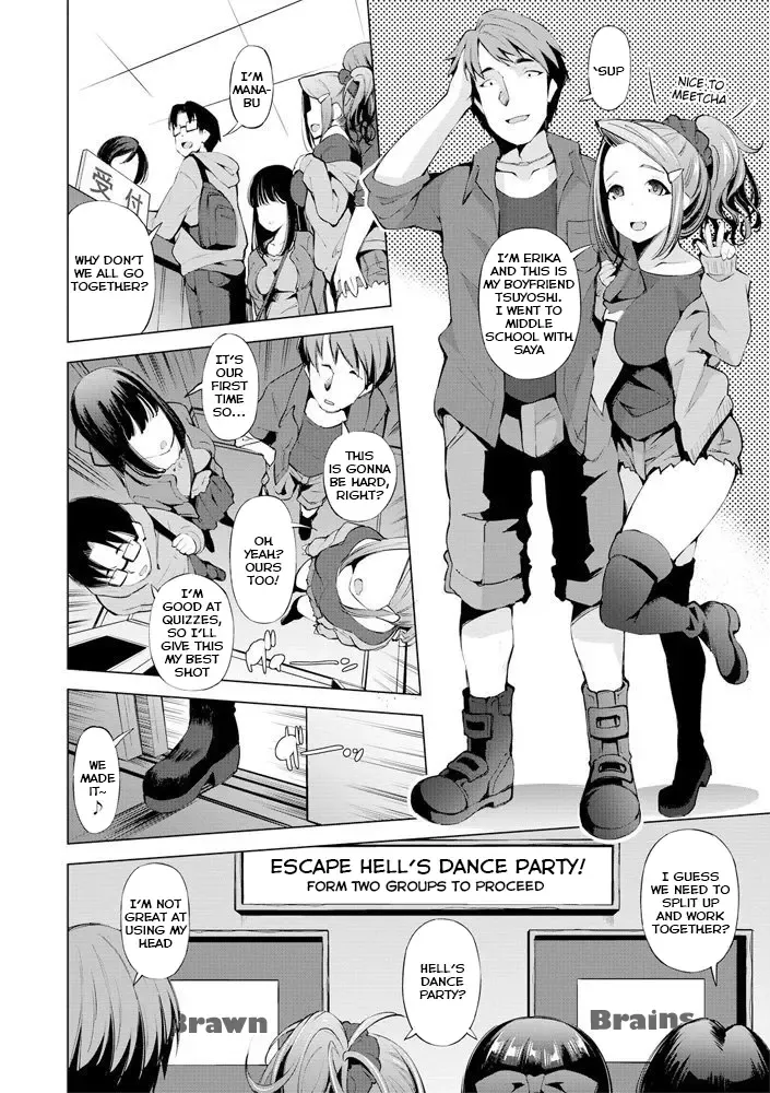 [Maihara Matsuge] NTR Dasshutsu Game | NTR Escape Room Fhentai - Page 2