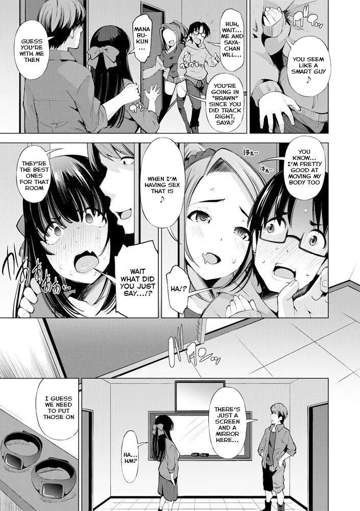 [Maihara Matsuge] NTR Dasshutsu Game | NTR Escape Room Fhentai - Page 3