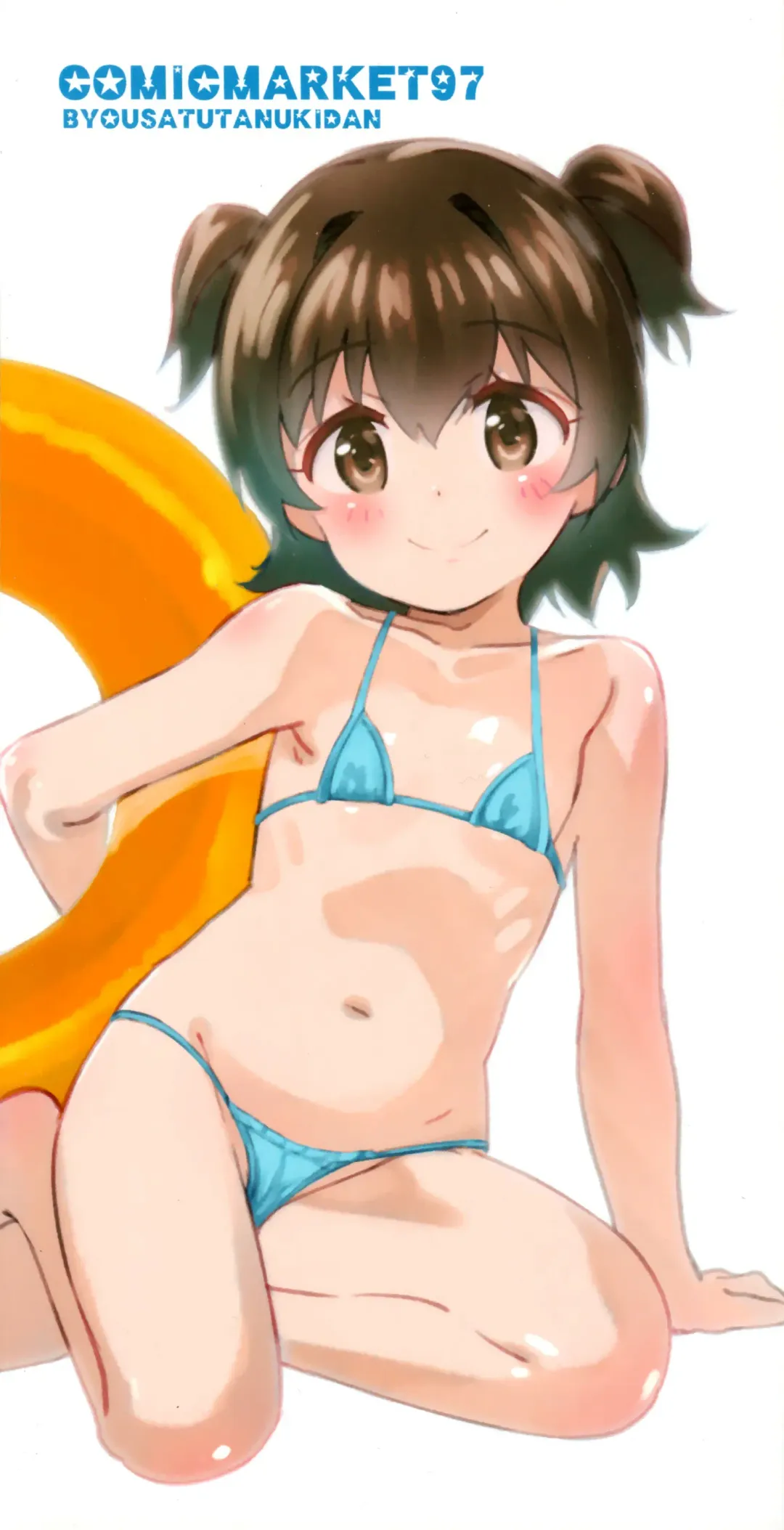 [Saeki Tatsuya] Miria-chan wa Honrou Shitai Zenpen | 想要侵犯米莉亞醬的想法 前篇 Fhentai - Page 18