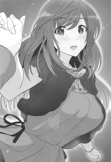 [Upanishi.] Kokoro Ubaware Koi Kogare Fhentai - Page 11