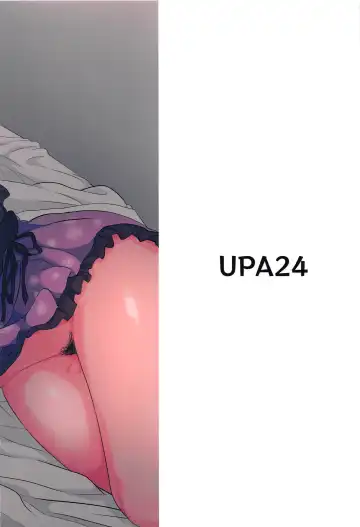 [Upanishi.] Kokoro Ubaware Koi Kogare Fhentai - Page 28