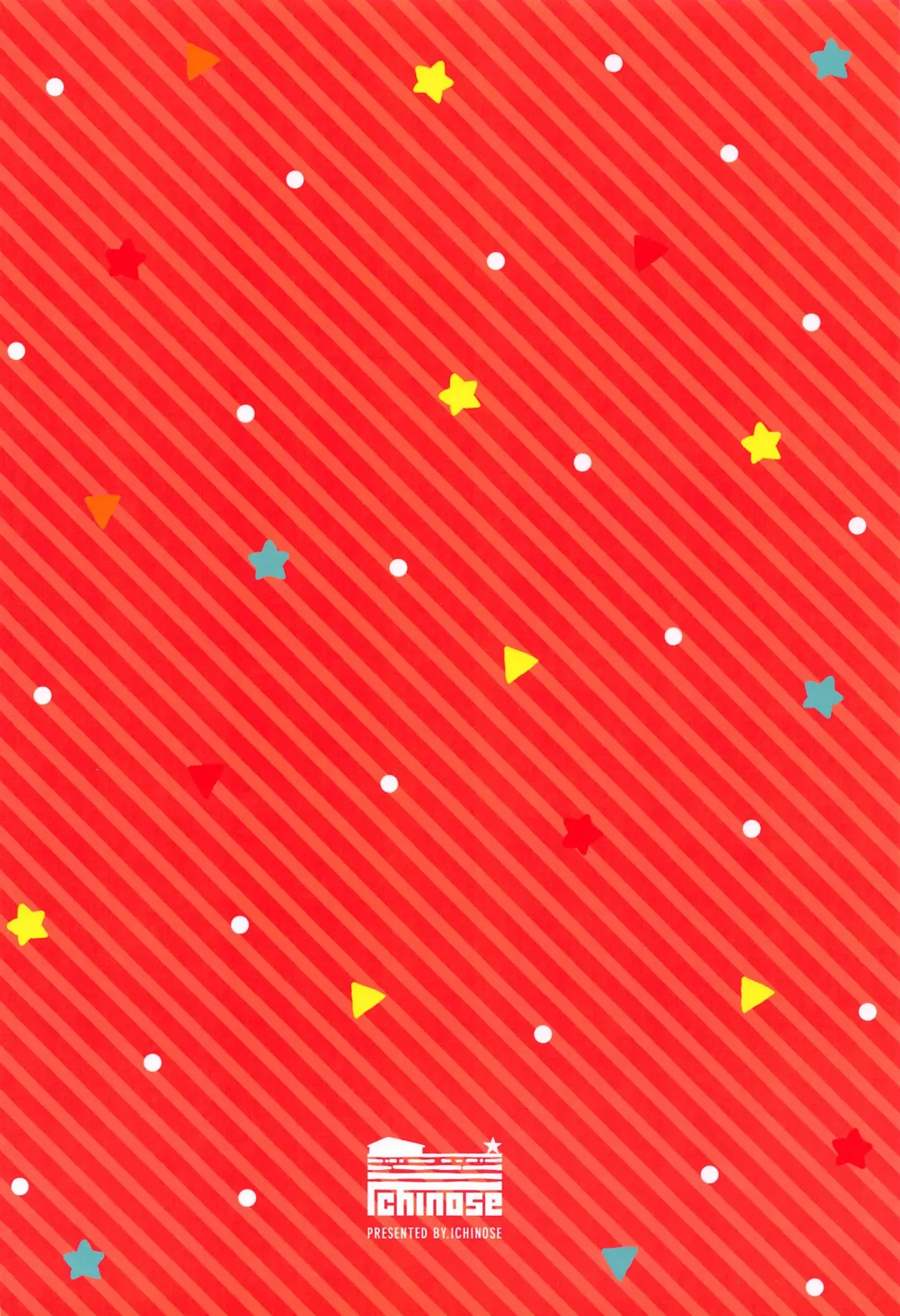 [Hakui Ami] Kashima to Love Love Christmas Fhentai - Page 26