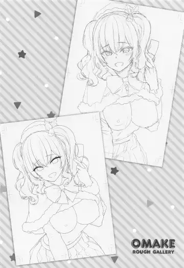 [Hakui Ami] Kashima to Love Love Christmas Fhentai - Page 23