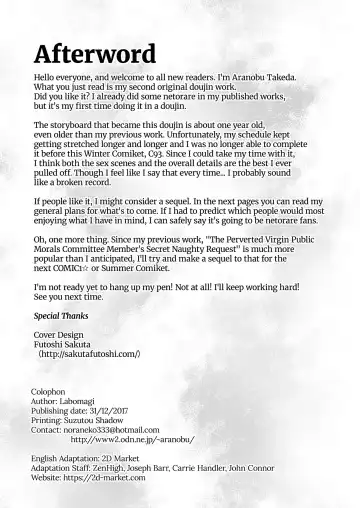 [Takeda Aranobu] Netorare Kouhai Kanojo ~Shiranu Ma ni Ubaware Okasareta Shitai~ | Netorare Junior Girlfriend ~Taken and Fucked Behind His Back~ (decensored) Fhentai - Page 37