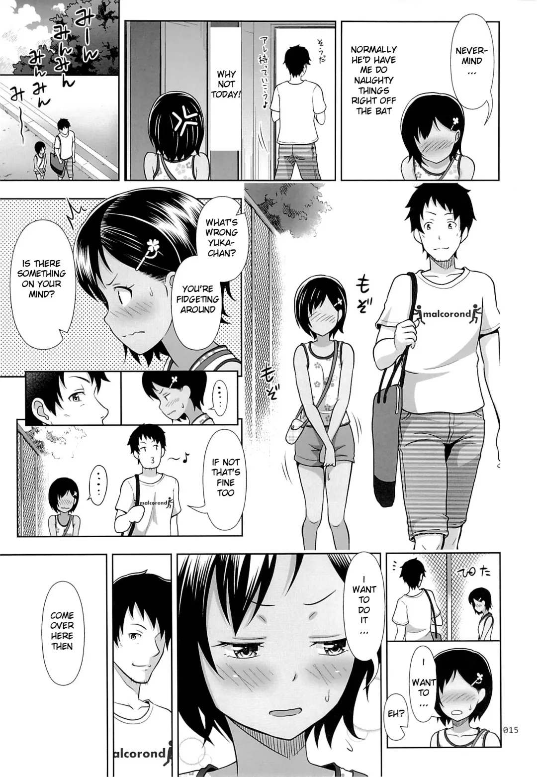 [Malcorond] Meikko na Syoujo no Ehon 4 Fhentai - Page 14