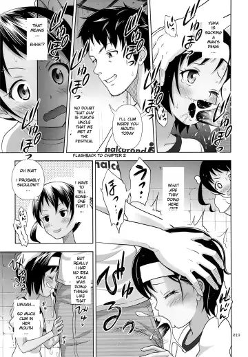 [Malcorond] Meikko na Syoujo no Ehon 4 Fhentai - Page 18