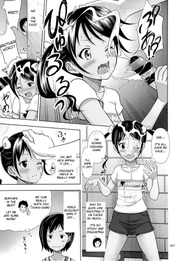 [Malcorond] Meikko na Syoujo no Ehon 4 Fhentai - Page 6
