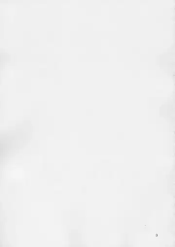 [Kanekiyo Miwa] Hige-seito Harima! Fhentai - Page 2