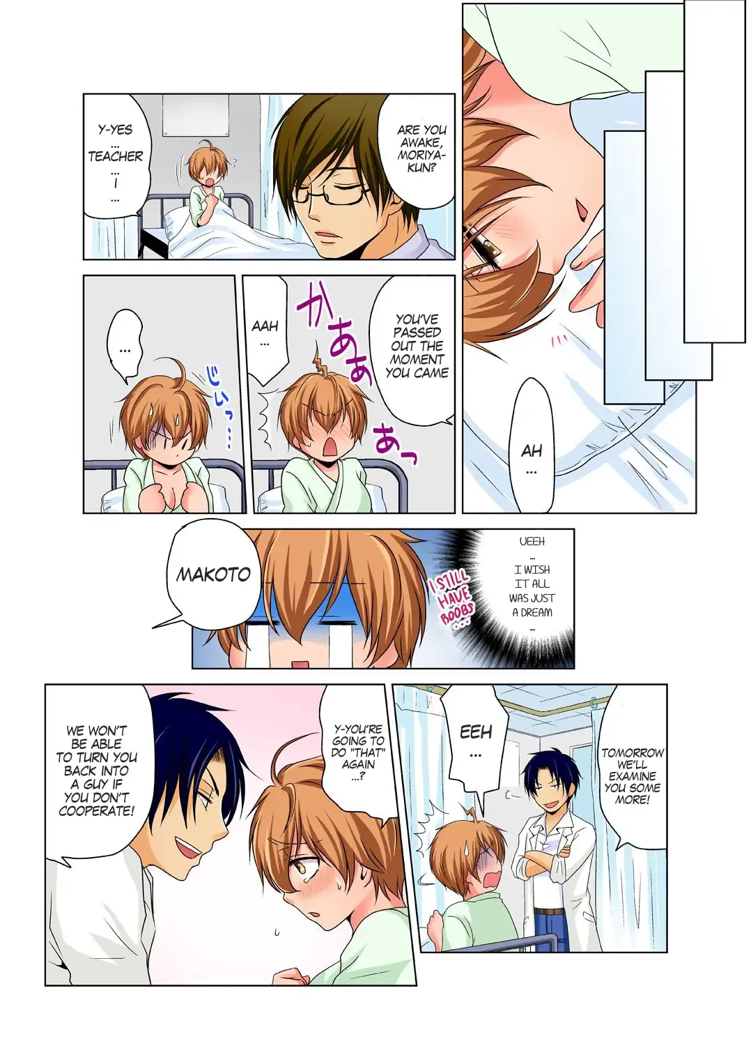 [Matsuyama Hayate] Nyotaika de Ecchi Kenshin!? Mirudake tte Itta no ni... 1 | Gender Bender Into Sexy Medical Examination! You said that you were only going to look... 1 Fhentai - Page 18