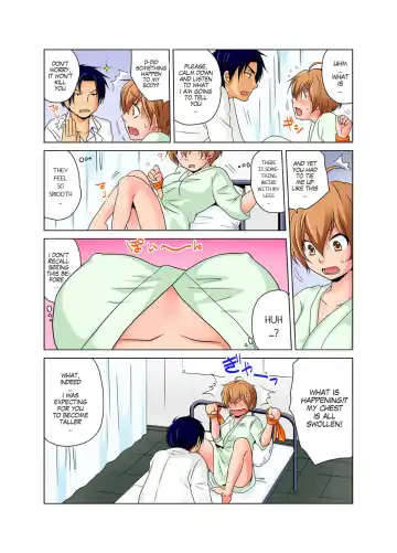 [Matsuyama Hayate] Nyotaika de Ecchi Kenshin!? Mirudake tte Itta no ni... 1 | Gender Bender Into Sexy Medical Examination! You said that you were only going to look... 1 Fhentai - Page 6